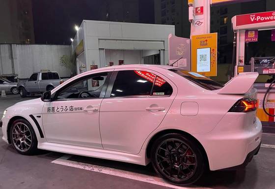 MITSUBISHI LANCER 2.0 EVOLUTION X 4X4 16V TURBO INTERCOOLER GASOLINA 4P AUTOMÁTICO